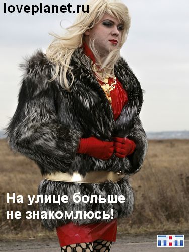 Сексуальная Рената Литвинова Без Лифчика – Мне Не Больно (2006)